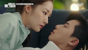 What’s Wrong With Secretary Kim Season 1 Episode 6