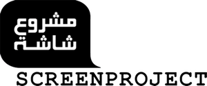 Screen Project