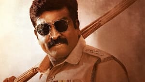 DSP 2022 Movie Download Tamil Telugu Kannada Malayalam | NF WEB-DL 1080p 720p 480p
