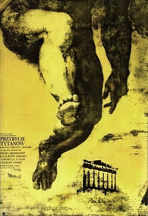 Poster Przybycie Tytanów 1962