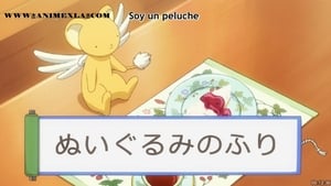 Cardcaptor Sakura: Clear Card-hen: 1×2