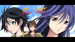 Kimi No Iru Machi