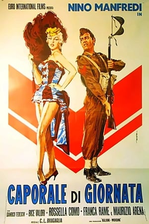 Poster Caporale di giornata 1958