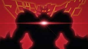 Mazinkaiser