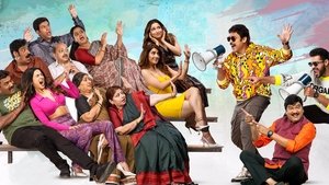 F3: Fun and Frustration (2022) HQ Hindi Dubbed & Telugu Download & Watch Online WEB-DL 480p, 720p & 1080p