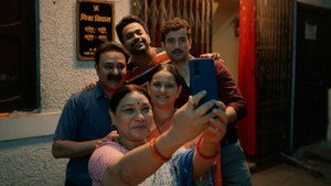 गुल्लक - Season 5 Episode 7