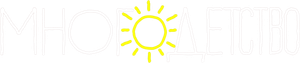 Многодетство — Logos 1