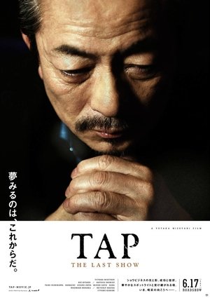 Tap: The Last Show poster