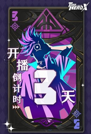 <Images posters