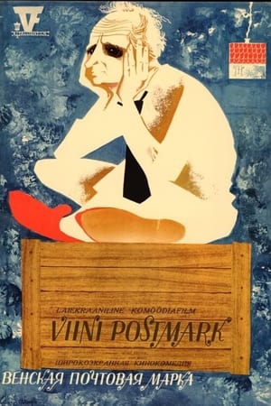 Poster Viini postmark 1968