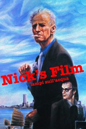 Lampi sull'acqua - Nick's Movie