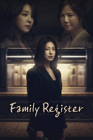 Family Register