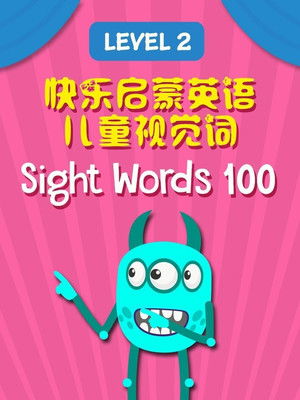 Season 2 | FlixBox Season 2 | FlixBox