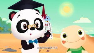 Episode 14 | StreamHub