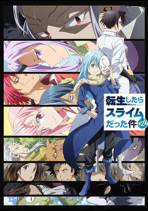 poster That Time I Got Reincarnated as a Slime