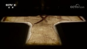 Episode 17