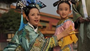 poster Empresses in the Palace