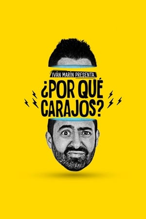 Poster Iván Marín, ¿por qué carajos? 2020