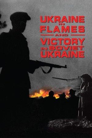 Ukraine in Flames