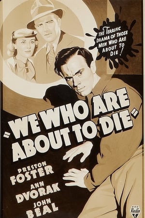 We Who Are About to Die poster