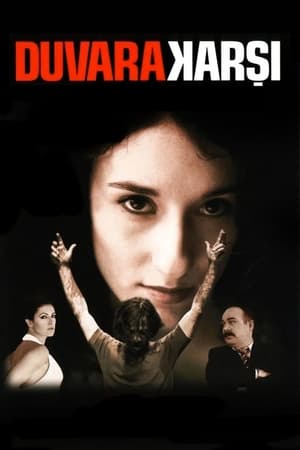 Poster Duvara Karşı 2004