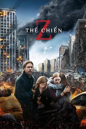 Poster Thế Chiến Z 2013