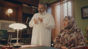 Crashing Eid: Season 1 Episode 2