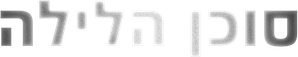 O Agente Noturno — Logos 9