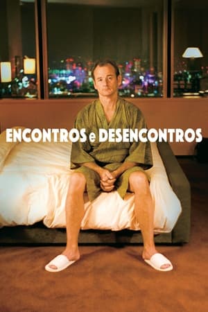 O Amor é um Lugar Estranho (2003)