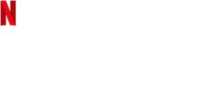 Capturing the Killer Nurse — Logos 2