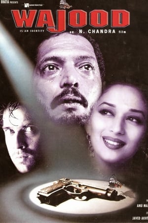 Poster Wajood 1998