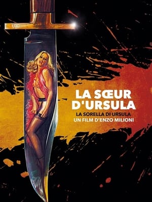 Poster La soeur d'Ursula 1978