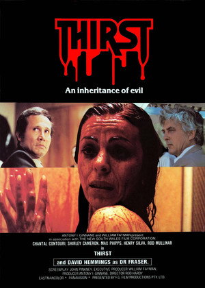 Постер фильма «Жажда (1979)» — (14 из 28)
