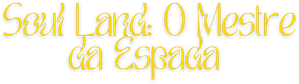 斗罗大陆剧场版 剑道尘心 — Logos 4