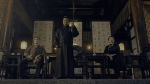 Ip Man: Kung Fu Legend (2026) Online Subtitrat in Romana