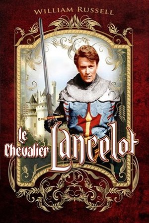 Poster Le Chevalier Lancelot 1956