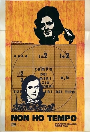 Poster No More Time (1973)