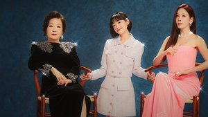 Strong Girl Nam-soon 2023