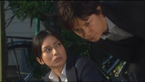 Galileo: 1×1