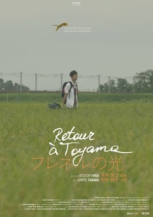 Return to Toyama film complet