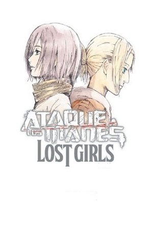 Shingeki no Kyojin: Lost Girls