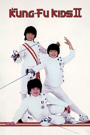 Image Los Kung Fu Kids 2