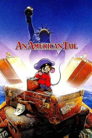 Постер мультфильма «Американская история (1986)» — (13 из 26)