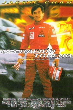 Watch Operación trueno (1995) HD Movie Online Free