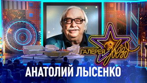 Episode 7 | StreamHub