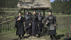 Back to the Past (2025) – 尋秦記