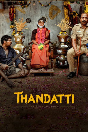 Thandatti