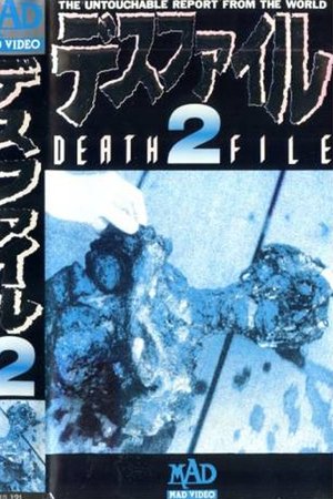 Death File 2