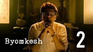 Byomkesh Shajaru'r Kanta - Part 2