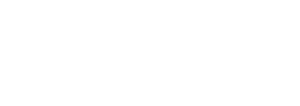 Traffic — Logos 5